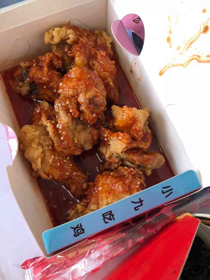 熊家●韩式炸鸡(科大店)-"学校附近最良心的一家炸鸡,堂食也好 外卖.