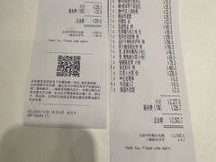 -翠园(北京王府中环店)