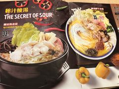 -大鼓米线(常州钟楼新世纪DM店)