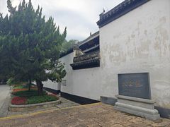 -采石矶景区