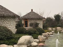 -郑州银基黄帝宫御温泉