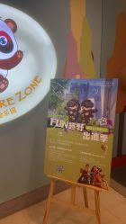 -北京嘉里大酒店·宴会厅婚宴·户外婚礼·生日宴