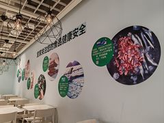 -宜家·瑞典风味餐厅(四元桥店)