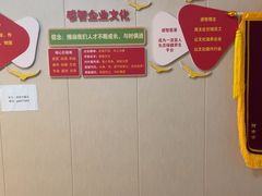 -感智盲人按摩·艾灸·肩颈SPA(岗厦店)