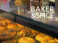 -BAKER&SPICE(安福路店)