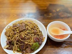 -老高面馆(洋泮路店)