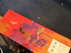 -南宋胡记(杭州体育场路店)