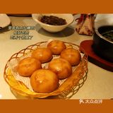 年度踩雷分享|遇见蛙鱼馆