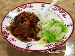 红烧牛肉饭-李先生牛肉面大王(太原南内环店)