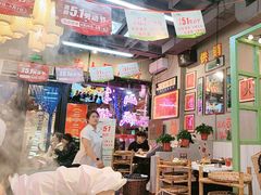 -巴卤社老火锅(财富店)