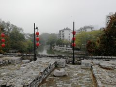 -东水关遗址公园