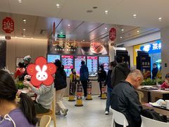 -大家乐(广州荔湾领展广场店)