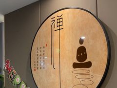 -沐森 •疗愈头疗馆(打浦桥店)