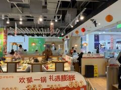 -呷哺呷哺 黄金牧场 (大港油田幸福广场店)