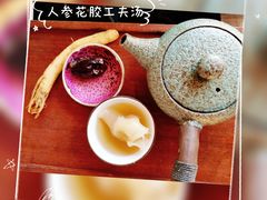 -广州花园酒店·凌璇阁旋转餐厅CAROUSEL360