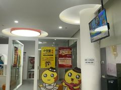 -小荧星艺校(浦东中环分校)