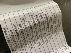 -中粮丰通（北京)食品有限公司