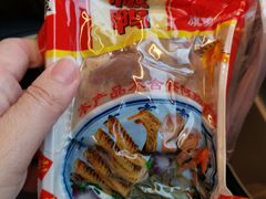 -章云板鸭(总店)