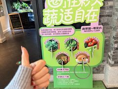 -南棠馆粤菜坊(销品茂店)