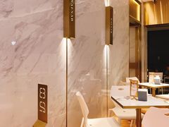 -813芭依珊 BAESAn(汇港购物中心店)