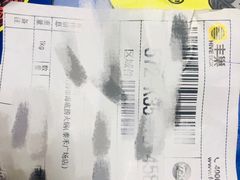 -海底捞火锅(石狮泰禾广场店)
