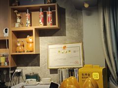 -梵猫·新养生(湛江鼎盛店)
