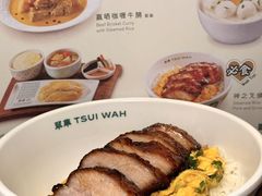 -翠华餐厅(百老汇店)
