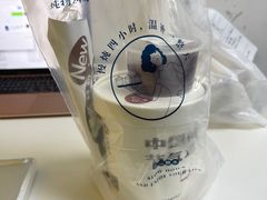 -炖物24章·顺时轻养茶(黄龙店)