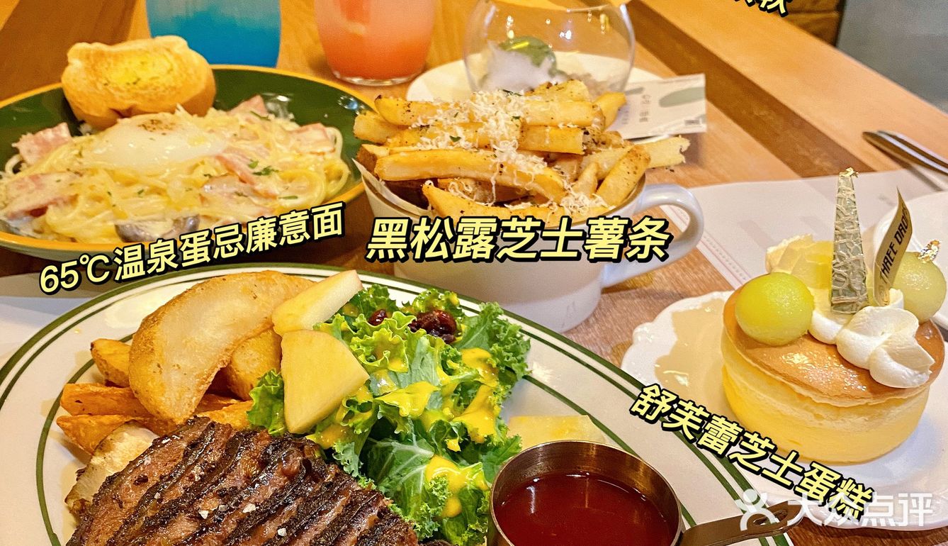 👩‍❤️‍👨珠海约会必去|氛围感满满的西餐厅