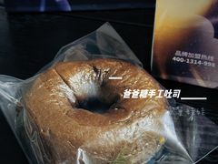 -爸爸糖吐司面包(北京崇文门店)