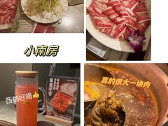 -小南房鲜美蛙火锅(北苑店)