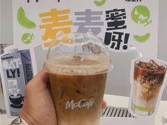 -麦当劳(徐汇漕溪北路百脑汇店)