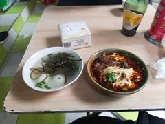 -隆嘉汤圆面