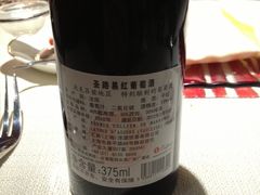 红酒-王品台塑牛排(成都万象城店)