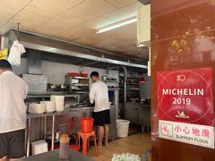 -源记肠粉(华贵路店)