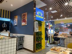 -燃尖儿自助串串火锅(新业广场店)