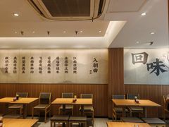 -回味鸭血粉丝汤(夫子庙瞻园路店)
