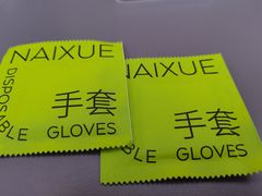 -奈雪的茶(亨特国际广场店)