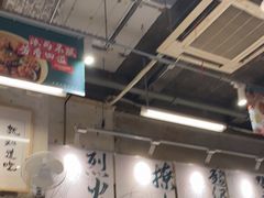 大堂-东排食堂长沙小吃大排档(五一广场店)