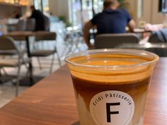 -Fridi Patisserie Cafe