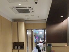 -海底捞火锅(枫蓝国际购物中心店)