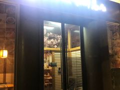 门面-活鳗饭·鹅肝范儿(高碑店店)