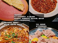 -观塘港茶餐厅(八一大道店)