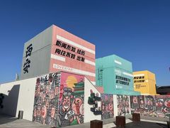 -开元商城(钟楼店)