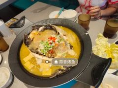 -半天妖烤鱼(诺德广场店)