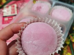 -盒马鲜生(189购物中心店)