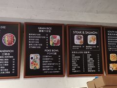 -Miss Fresh轻食(南京西路店)