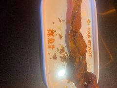 -探鱼·鲜青椒爽麻烤鱼(广州欣荣广场店)