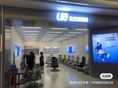 -凯德广场(金牛店)