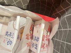 -先启半步颠小酒馆(常熟万达广场店)